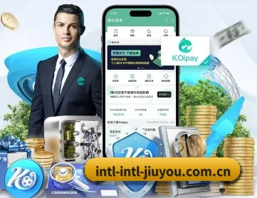 九游 APP